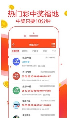 新澳2025最新資料大全紅雙喜——全面解讀與深度探索，新澳2025紅雙喜資料大全，全面解讀與深度探索
