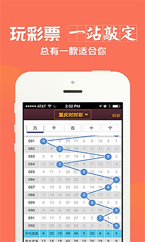 三碼中特期期準(zhǔn)資料免費獲取攻略，三碼中特期期準(zhǔn)資料免費獲取攻略揭秘！