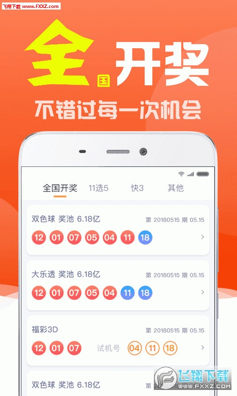 劉伯溫全年資料四選一肖，深度解析與探索，劉伯溫全年資料四選一肖，深度解析與探索之旅