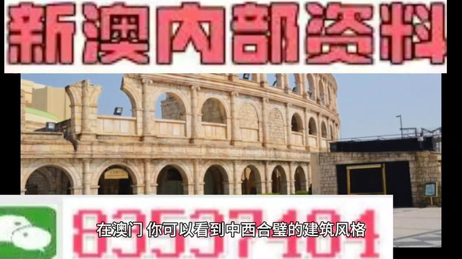 新澳門今晚精準(zhǔn)一肖預(yù)測——揭秘生肖運勢的秘密，澳門今晚生肖預(yù)測揭秘，精準(zhǔn)一肖運勢大揭秘
