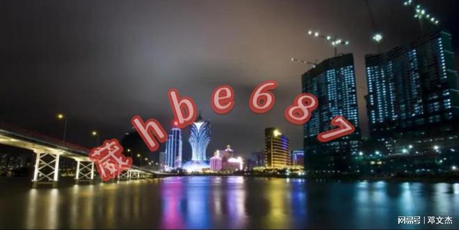 新澳門資料大全正版資料與奧利奧，探索與體驗(yàn)，澳門正版資料與奧利奧，探索與體驗(yàn)之旅