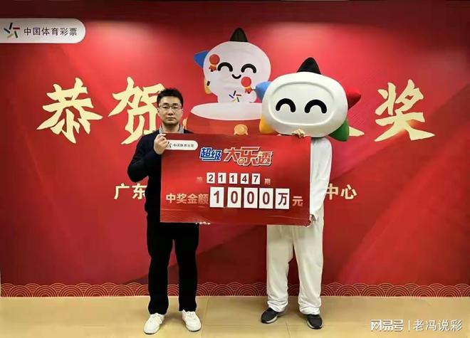 揭秘最準(zhǔn)一肖一碼背后的故事，如何贏得百萬(wàn)大獎(jiǎng)，揭秘最準(zhǔn)一肖一碼，贏取百萬(wàn)大獎(jiǎng)的背后故事