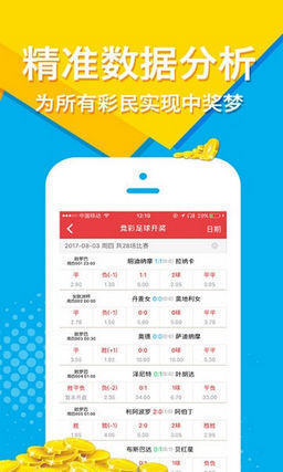 澳王中王一特一肖精準，揭秘精準預測的秘密，澳王中王一特一肖精準預測揭秘，揭秘精準預測背后的秘密