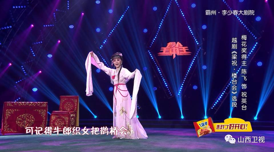 四肖期期準(zhǔn)一王中王王，揭秘預(yù)測背后的秘密與策略，揭秘四肖期期準(zhǔn)一王中王預(yù)測背后的秘密與策略