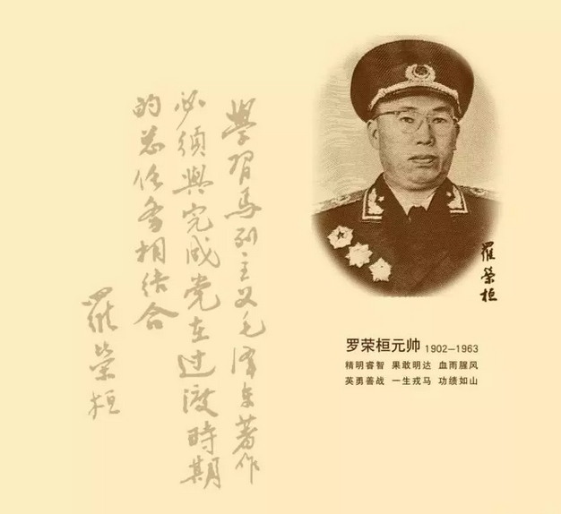 揭秘劉伯溫一肖期期誰(shuí)——探尋神秘人物背后的故事，劉伯溫神秘人物背后的故事揭秘，一肖期期誰(shuí)？