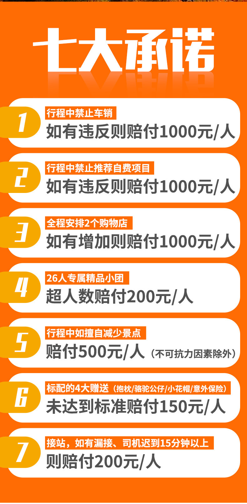 關(guān)于包一肖一百賠多少錢的探討，包一肖投資失利深度解析，虧損究竟有多少？