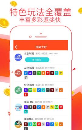 揭秘神秘的管家婆老家，探尋數(shù)字背后的故事與傳說，揭秘管家婆老家，數(shù)字背后的神秘傳說與故事探尋