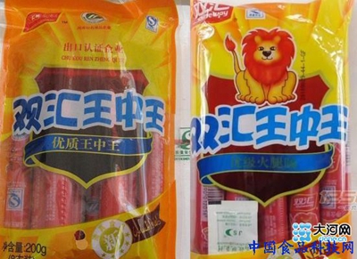 493333王中王開獎直播——實時互動體驗全新升級，493333王中王開獎直播，全新實時互動體驗，引領(lǐng)你走進(jìn)開獎新世界