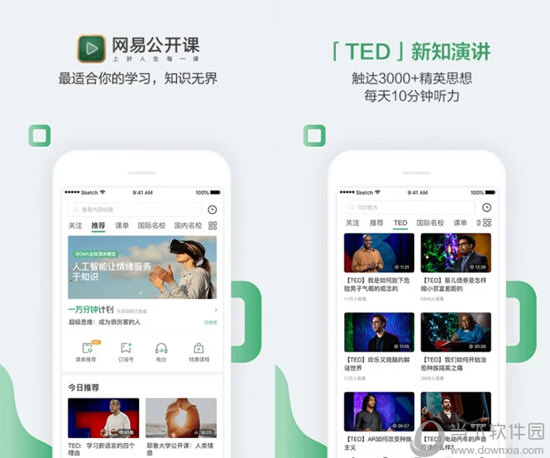 澳門(mén)六開(kāi)獎(jiǎng)結(jié)果2025年開(kāi)獎(jiǎng)查詢，探索彩票背后的秘密，澳門(mén)六開(kāi)獎(jiǎng)結(jié)果查詢與彩票背后的秘密探索 2025年開(kāi)獎(jiǎng)數(shù)據(jù)揭秘