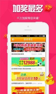 王中王一肖3050888Z空間，探索數(shù)字時(shí)代的無限可能，王中王一肖3050888Z空間，數(shù)字時(shí)代的無限探索之旅