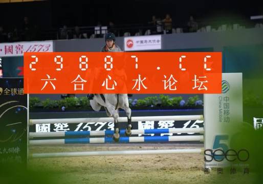 王中王123期一肖中特，揭秘彩票背后的秘密與策略，揭秘彩票背后的秘密與策略，王中王123期一肖中特分析