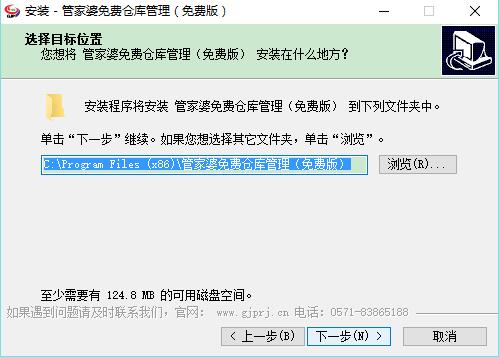 正版管家婆，全面解析其優(yōu)勢(shì)與功能，正版管家婆，優(yōu)勢(shì)與功能全面解析