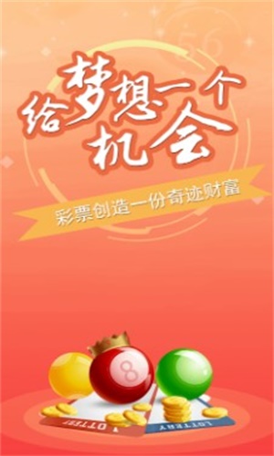 新澳門必中三肖，揭秘預(yù)測(cè)技巧與策略，揭秘新澳門必中三肖預(yù)測(cè)技巧與策略
