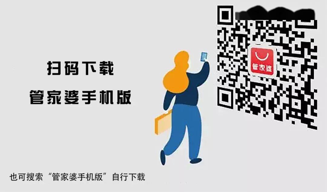 揭秘管家婆與一碼一肖100中獎(jiǎng)的神秘關(guān)聯(lián)，揭秘管家婆與一碼一肖中獎(jiǎng)的神秘聯(lián)系，真相大揭秘