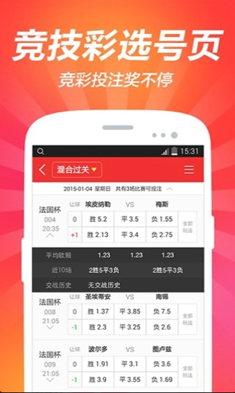 2025澳門資料大全免費新——全面解析澳門資訊的寶庫，澳門資訊寶庫，全面解析澳門資訊大全免費新資料