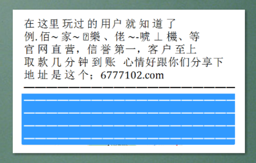 澳門彩票開獎，探索數(shù)字背后的故事與機(jī)遇（關(guān)鍵詞，澳門彩票開獎、澳門彩票網(wǎng)、澳門彩票中心），澳門彩票開獎，揭秘數(shù)字背后的故事與機(jī)遇（涵蓋澳門彩票網(wǎng)與彩票中心）