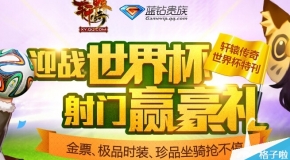 4949cc澳彩資料大全正版——全面解析澳彩世界，全面解析澳彩世界，4949cc澳彩資料大全正版