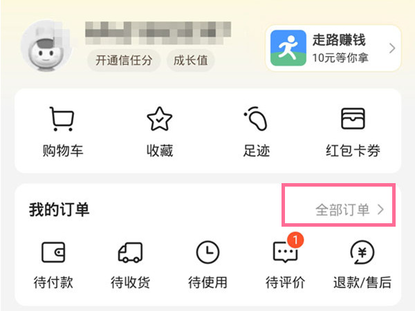 一肖二碼的資料，揭秘生肖與數(shù)字的神秘聯(lián)系，揭秘生肖與數(shù)字神秘聯(lián)系，一肖二碼資料解析