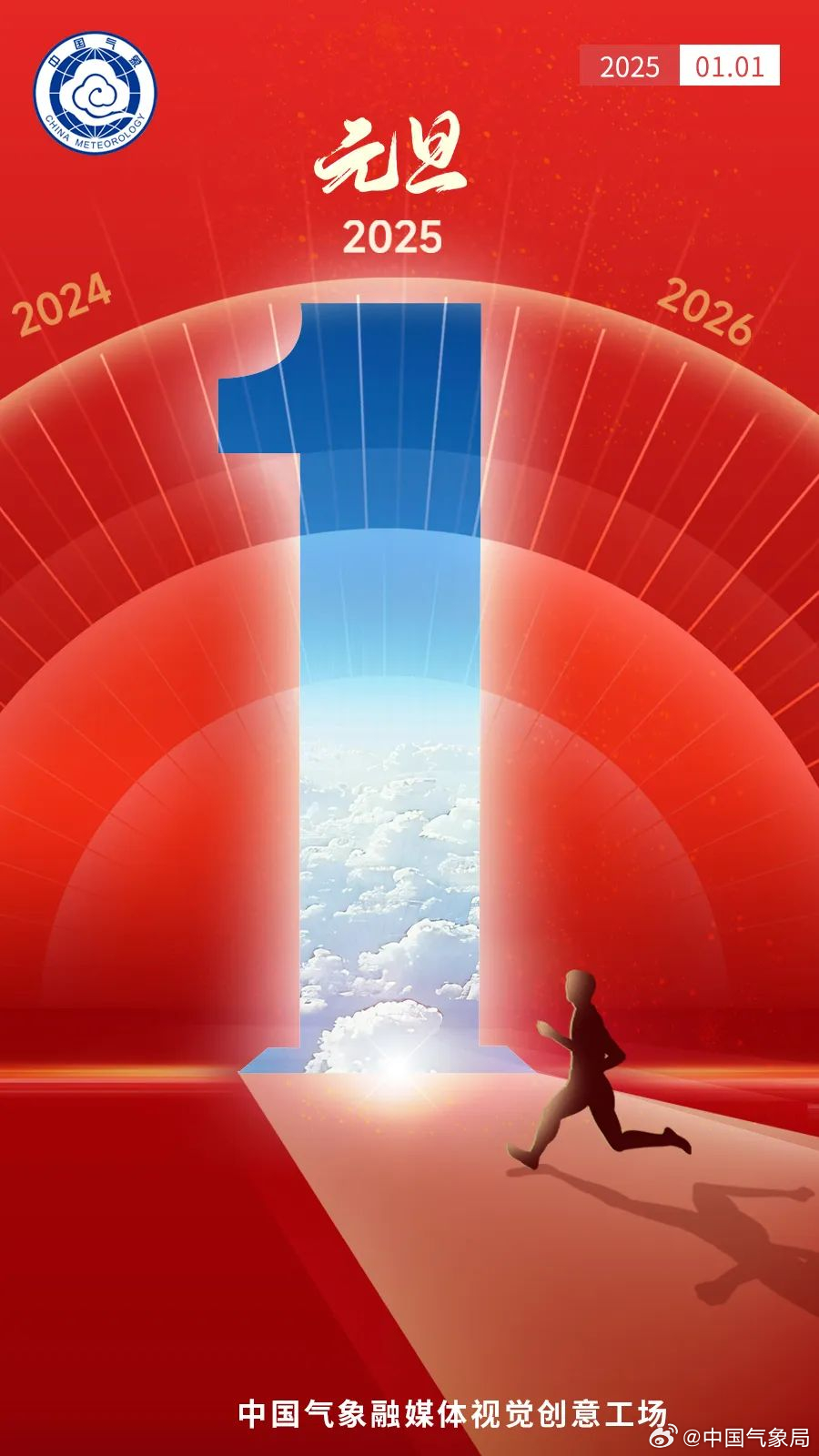 探索未來奧秘，揭秘新澳門2025期期精準(zhǔn)的秘密，揭秘新澳門2025期期精準(zhǔn)秘密，探索未來奧秘之旅