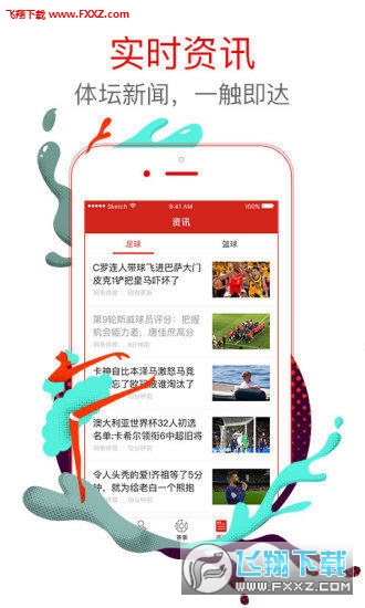王中王白小姐四肖選一，揭秘背后的秘密與策略，揭秘王中王白小姐四肖選一背后的秘密與策略之道