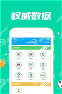 老澳門資料大全正版資料2023年免費——全面解讀與獲取指南，老澳門資料大全正版資料2023年免費解讀與指南
