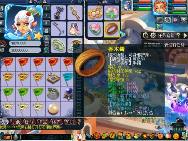 王中王109期指一生肖，深度解析與預(yù)測，王中王109期生肖深度解析與預(yù)測，揭秘未來走向