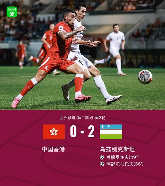 揭秘香港一碼一肖，準(zhǔn)確率真相究竟如何？，揭秘香港一碼一肖，真相揭秘與準(zhǔn)確率探討