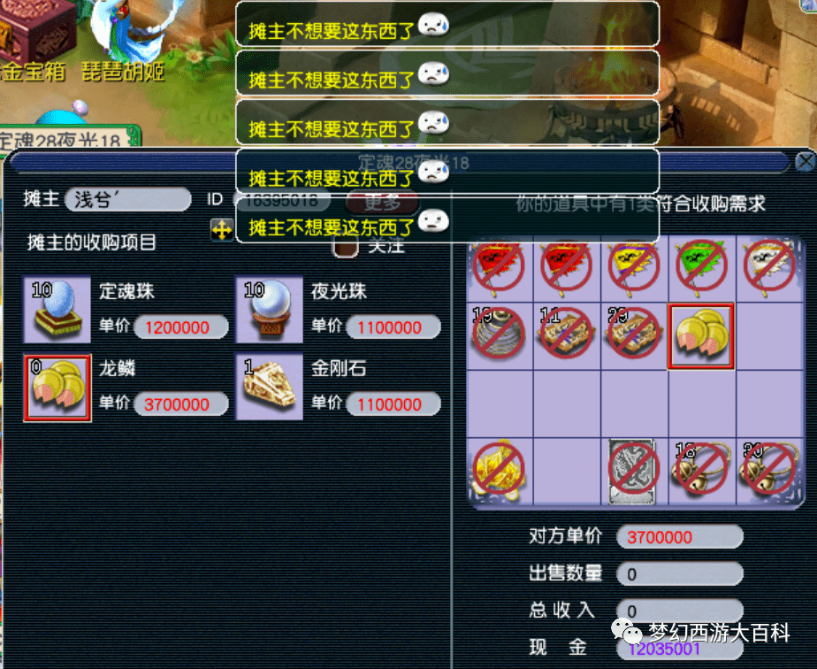 王中王130期指一生肖——揭秘生肖運勢與獨特魅力，揭秘生肖運勢與獨特魅力，王中王130期指一生肖