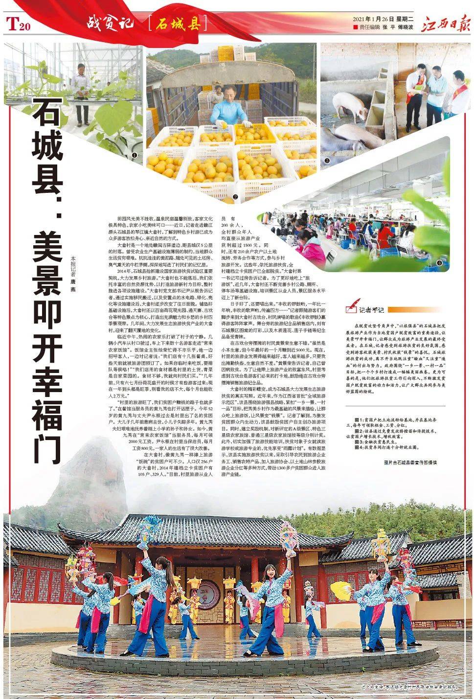 澳門正版資料大全，探索與獲取無(wú)擔(dān)石資源的關(guān)鍵指南，澳門正版資料大全，無(wú)擔(dān)保資源獲取的關(guān)鍵指南