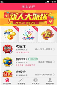 2021年澳門正版資料大全——全面解析澳門最新動態(tài)與資訊，澳門最新動態(tài)與資訊大全，全面解析澳門正版資料（2021年）