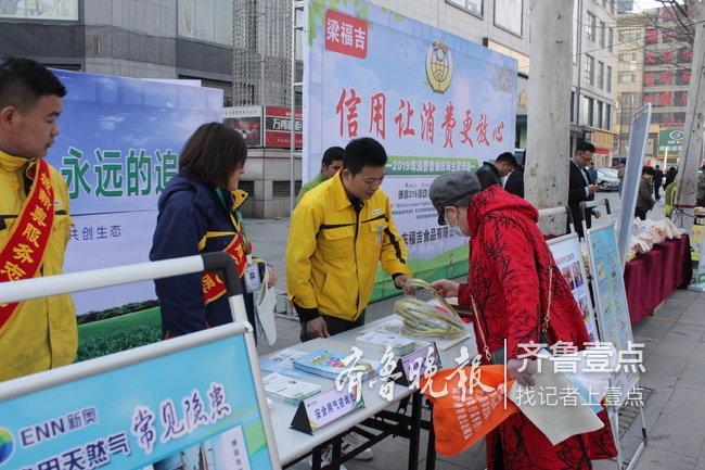 新奧天天精準資料大全，全方位解讀與SEO優(yōu)化策略，新奧天天精準資料大全，全方位解讀與SEO優(yōu)化策略指南