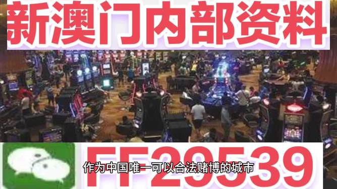 澳門今晚上開獎(jiǎng)，探索彩票背后的秘密與策略，澳門彩票開獎(jiǎng)背后的秘密與策略探索