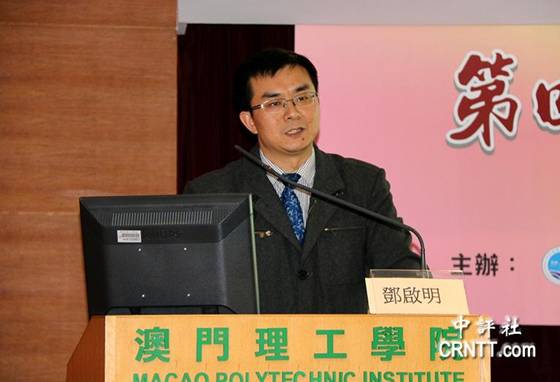 澳門論壇idre，探索、發(fā)展與優(yōu)化，澳門論壇idre，探索、發(fā)展與優(yōu)化之路