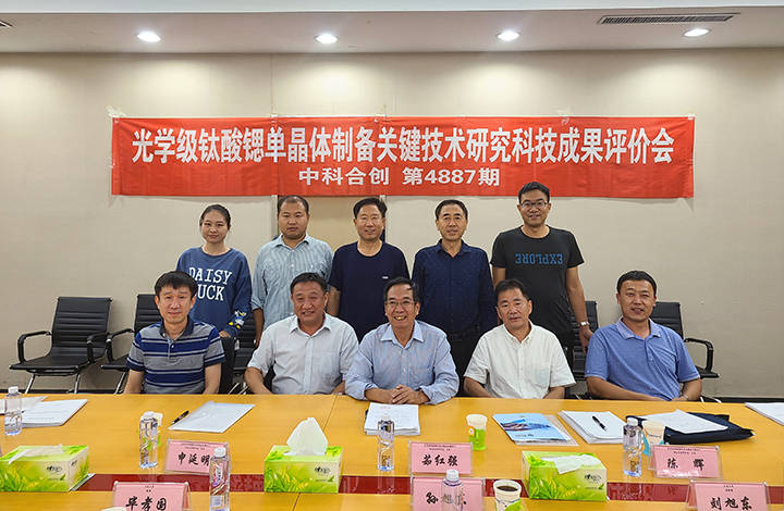4887鐵算資料大全——探索鐵的奧秘與應(yīng)用，4887鐵算資料大全，鐵的奧秘與應(yīng)用探索