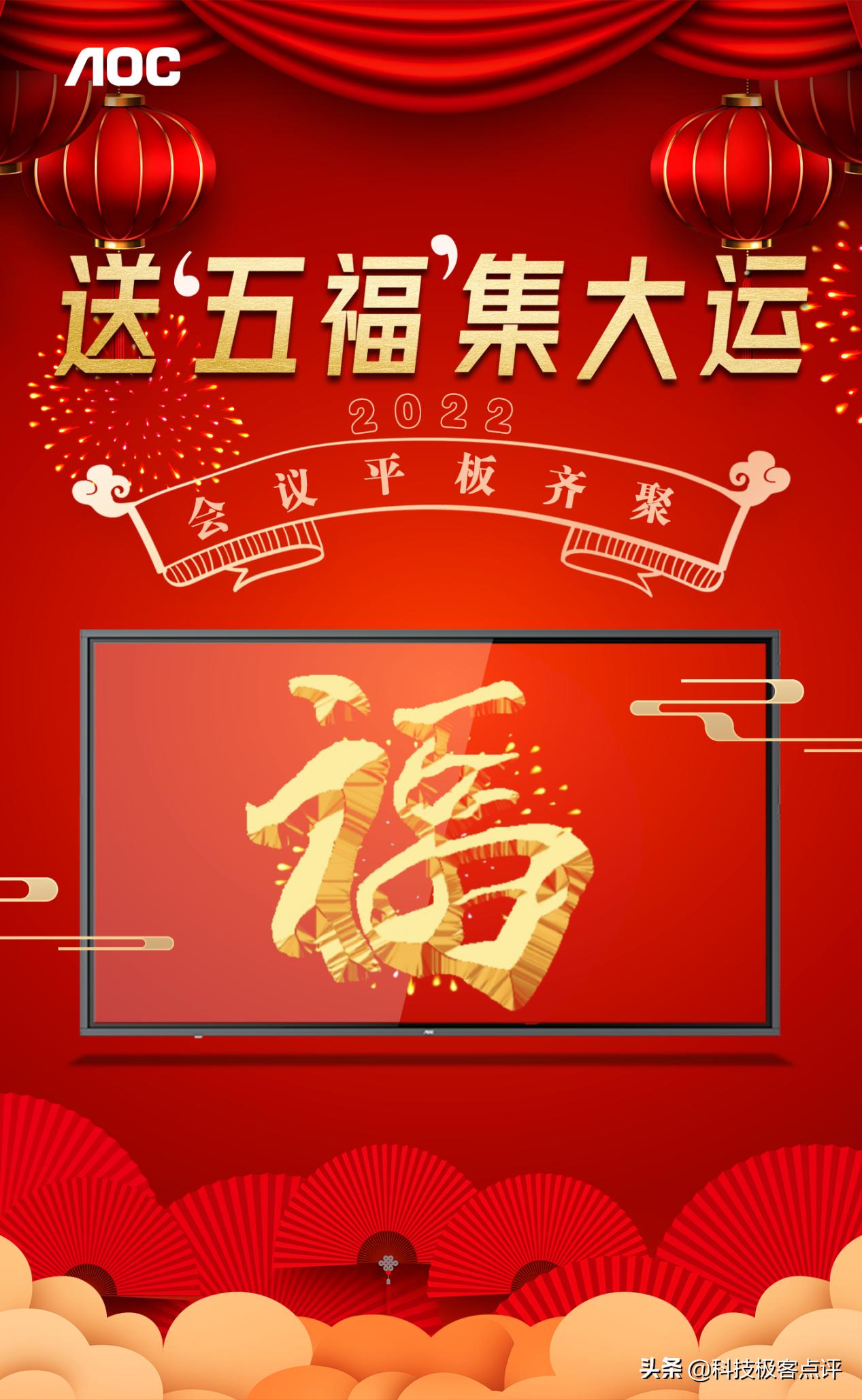 2022年天天開(kāi)好彩，探索好運(yùn)之道，開(kāi)啟美好未來(lái)，探索好運(yùn)之道，開(kāi)啟美好未來(lái)，天天開(kāi)好彩的2022年