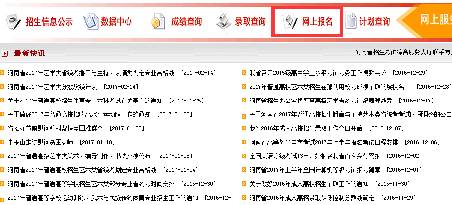 揭秘搜索王中王一句解一肖的奧秘，揭秘搜索王中王解生肖之謎，一語句解一肖的奧秘