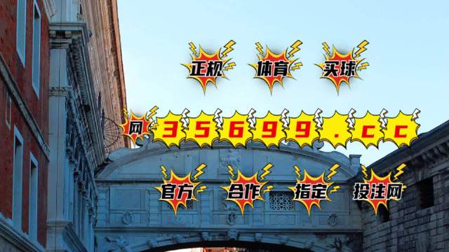 王中王平特一肖圖與ugcc，深度解析與SEO優(yōu)化策略，王中王平特一肖圖與ugcc深度解析及SEO優(yōu)化策略探討