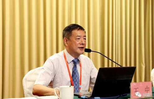 王中王平一肖中特，深度解析與SEO優(yōu)化策略，王中王平一肖中特，深度解析與SEO優(yōu)化策略全攻略