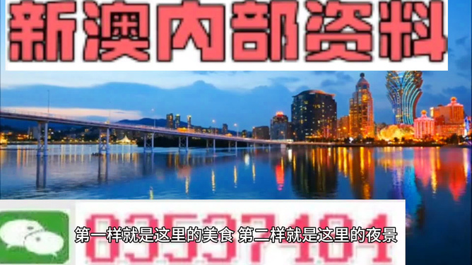 新澳門出今晚最準(zhǔn)確一肖——揭秘生肖預(yù)測(cè)與SEO策略，揭秘生肖預(yù)測(cè)，新澳門最準(zhǔn)確一肖與SEO策略揭秘