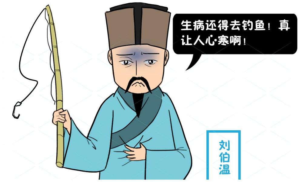 劉伯溫獻(xiàn)計(jì)打一生肖——揭秘傳奇背后的深意，劉伯溫獻(xiàn)計(jì)與生肖之謎，傳奇背后的深意探索
