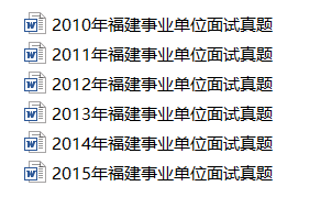 新澳門2025年資料大全官家婆——探索未來的澳門，澳門未來展望，2025年官家婆資料大全