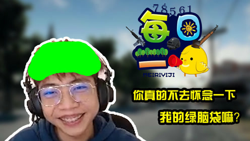 王中王363期指一生肖——深度解讀與SEO優(yōu)化，王中王363期生肖深度解讀與SEO優(yōu)化策略探討