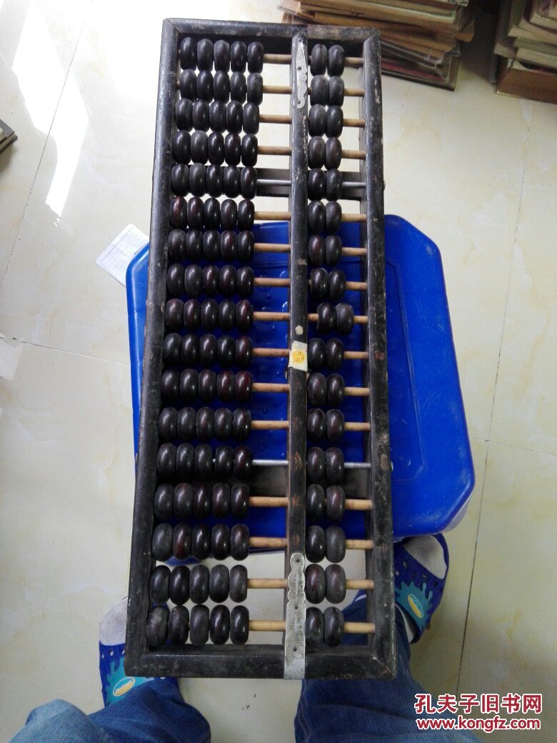 鉄算盤王中王一肖中特，揭秘預(yù)測(cè)背后的秘密，揭秘預(yù)測(cè)之王中王，鉄算盤與一肖中特的秘密