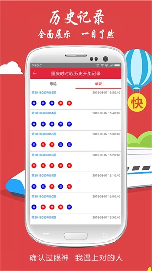 最快澳門開獎結(jié)果第52期，揭秘開獎秘密，掌握最新動態(tài)，澳門第52期開獎結(jié)果揭秘，掌握最新動態(tài)，探索開獎秘密