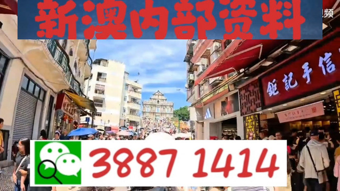 澳門今晚必開一肖一特，深度解析與預測，澳門今晚生肖特碼深度解析與預測，一肖一特必開趨勢探討