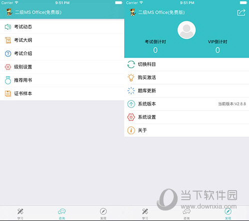 澳門精準(zhǔn)一碼發(fā)財(cái)，揭秘博彩之都的財(cái)富密碼，澳門財(cái)富密碼揭秘，精準(zhǔn)一碼博彩致富之道