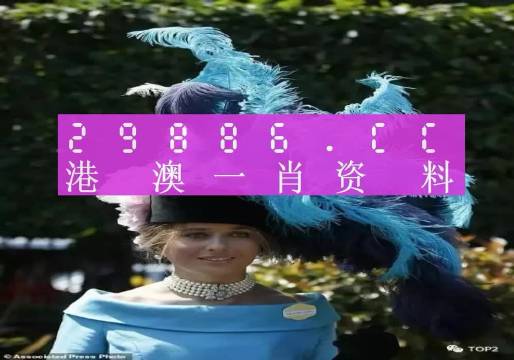 最準一肖一碼