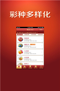 澳門正版資料免費(fèi)大全網(wǎng)站，一站式信息獲取平臺(tái)，澳門正版資料免費(fèi)大全網(wǎng)站，一站式信息獲取平臺(tái)揭秘