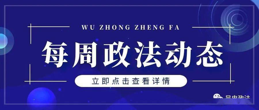 精準(zhǔn)新傳真，揭秘?cái)?shù)字組合7777788888的神秘面紗，揭秘?cái)?shù)字組合7777788888的神秘面紗，精準(zhǔn)新傳真解讀