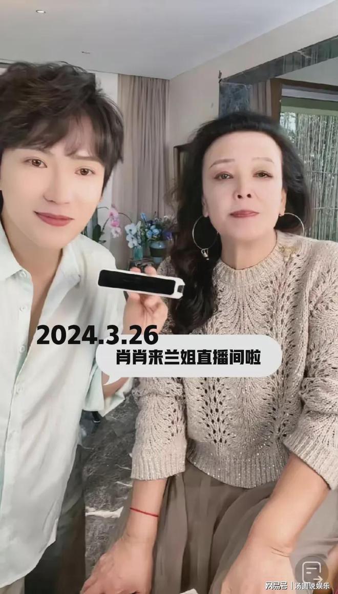 白姐一肖王中王，揭秘背后的傳奇故事與SEO奧秘，揭秘傳奇人物白姐背后的故事與SEO策略之王中王傳奇故事解密